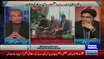 Mujeeb ur Rehman Shami Response On Meeting Of PM Nawaz & CM sindh