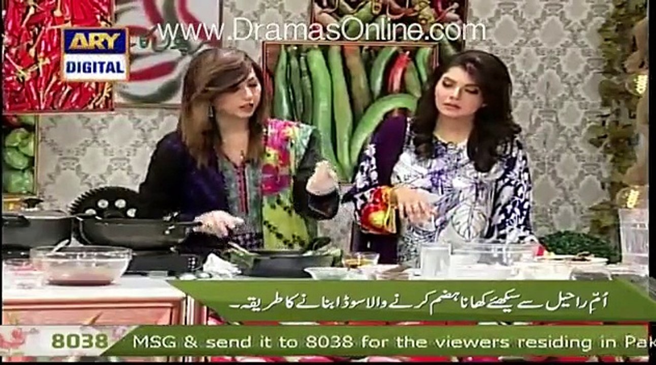 Excellent Tip for Removing Marks from Body by Dr.Umme Raheel