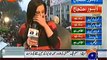 PTI Workers Made Geo Reporter Sana Mirza Cry
