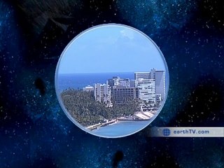 Earth Quiz - Where am I