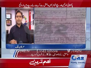 News Bulletin 10pm 30th December 2015