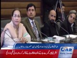 CM chairs meeting on Orange Line train project