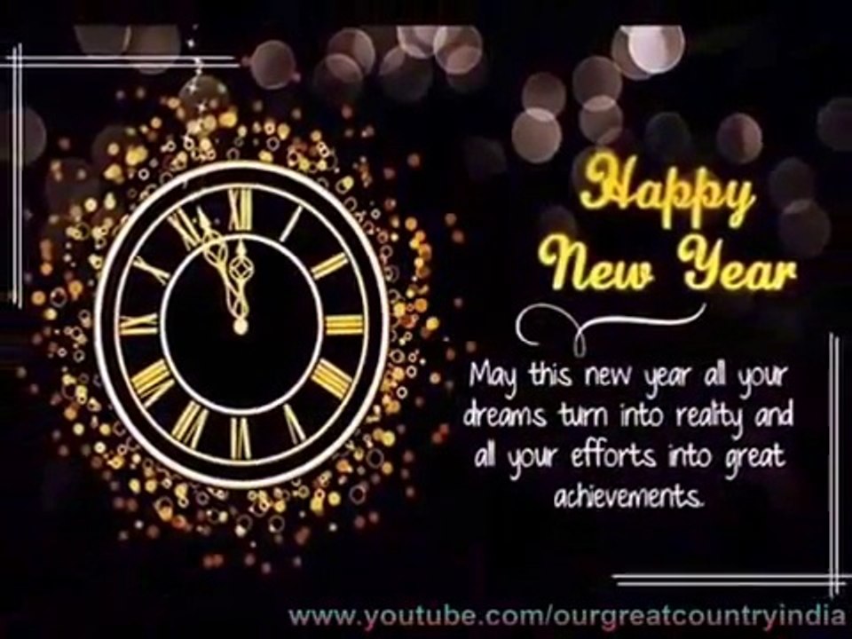 celebration happy new years 2016 in uk by sky sports