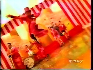 【CM】マクドナルド てりたまバーガー（1999年）