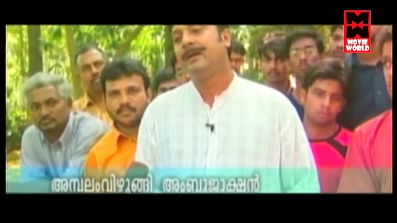 Malayalam Full Length Comedy Movie " Comedy Nagar 2nt Street " (കോമഡി നഗര 2nt സ്ടരീററ്)