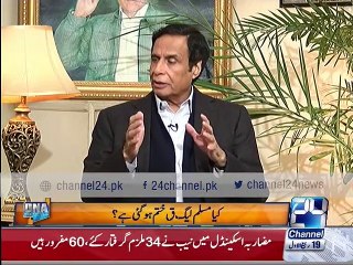 DNA with Arif Nizami 30th December 2015 On Geo News