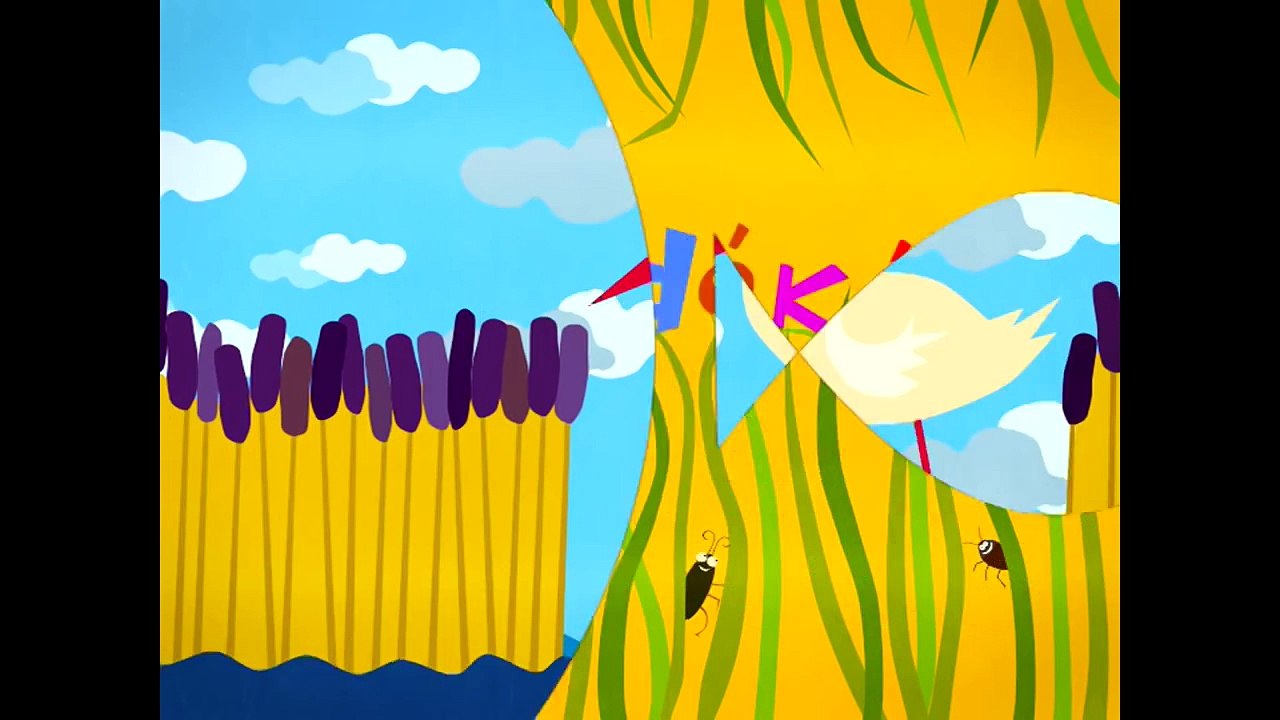 Ugyan biza, gólya néni (mondóka, rajzfilm gyerekeknek, EC)