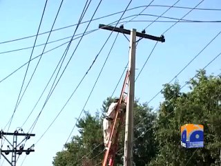 WAPDA employee shot dead in Islamabad