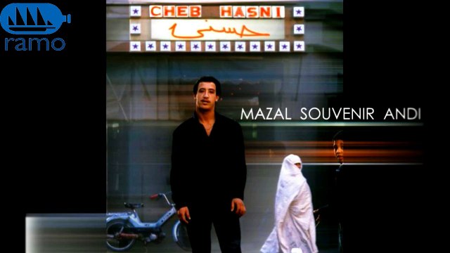 Cheb Hasni Nari Nari Avec Parole