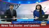 ARY News Headlines 18 November 2015, Geo Business News Updates