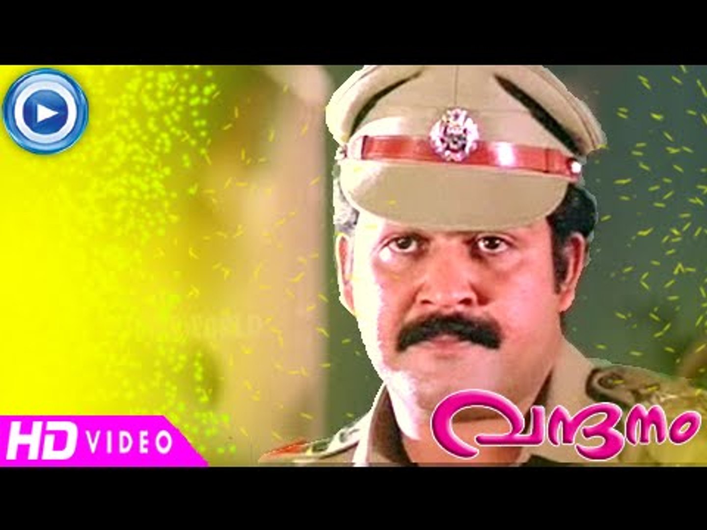 Malayalam Comedy Movies | Vandanam | Super Action Scene | Ft.Mohanlal,Mukesh[HD]