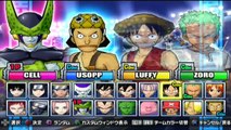 Battle Stadium D.O.N : VEGETA Y CELL VS NARUTO Y ONE PIECE - Palizas De La Muerte !