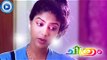 Malayalam Comedy Movies Chithram | Best Scene 1 | Ranjini,Nedumudi Venu