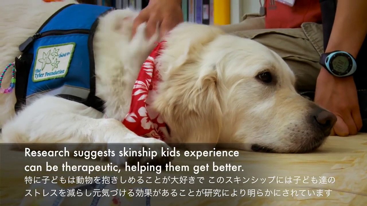 Donna Burke et Stephanie Joosten chantent pour  des enfants malades