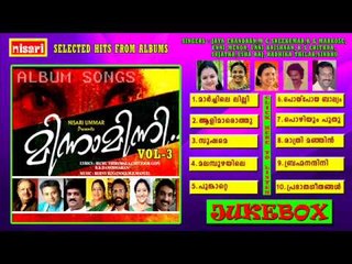 MINNAMINNI VOL 3 JUKEBOX