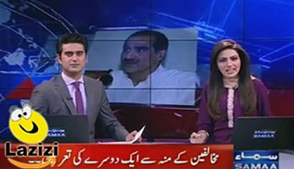 Khawaja Saad Rafiq praises PTI govt