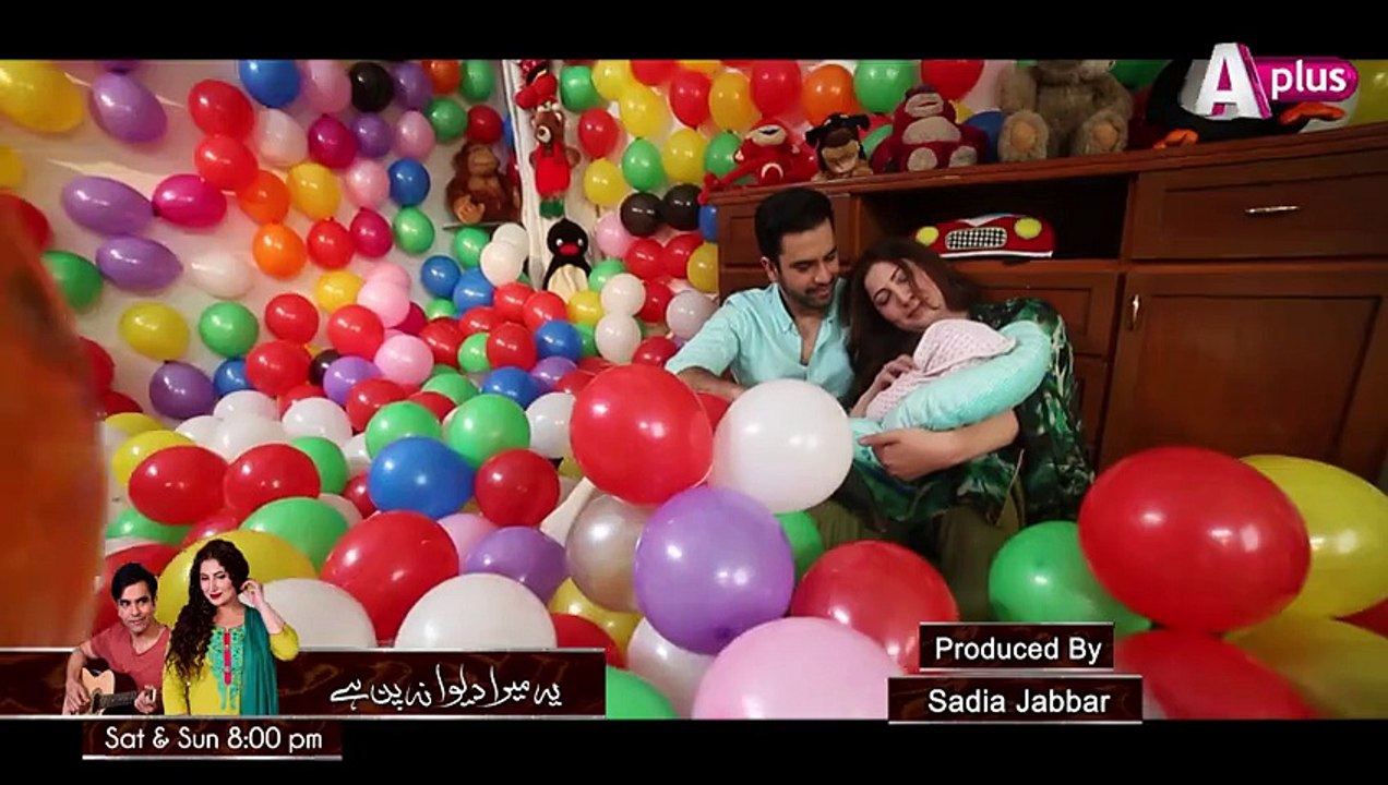 Ye Mera Dewanapan Hai - Episode 40-41 Promo - Sat-Sun at 8-00pm