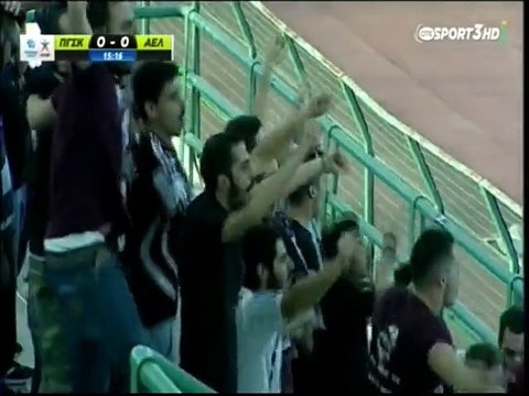 Κισσαμικός-ΑΕΛ 2015-16 Οι φίλοι της ΑΕΛ