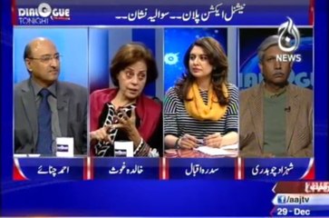 Dialogue Tonight With Sidra Iqbal (Date: 29 Dec 2015)