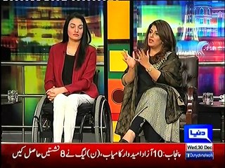 Mazaaq Raat - 30 December 2015 - Muniba Mazari