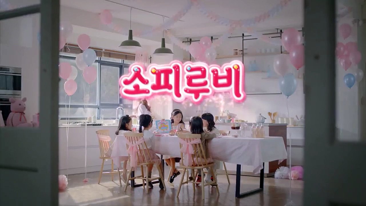 [손오공] 소피루비 신기한 3D 매직패드 TVCM
