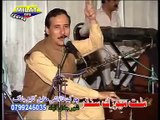 Pashto Songs Baryalai Samadi Mast Song  Ma Sara Chi Garzi