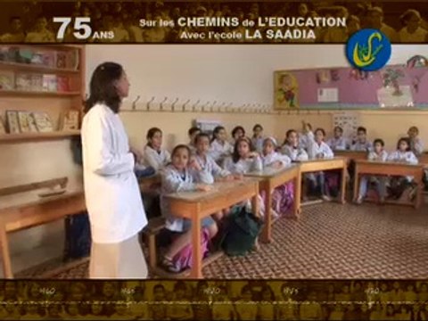 L école primaire où j ai passé les très bons moments de ma vie et de on enfance , entre 1993 et 1999.... Respect école Lala saadiaa marrakec