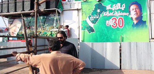 Amaznig video Inside The Container - Imran Khan Documentary - by Umar Bukhari [HD]