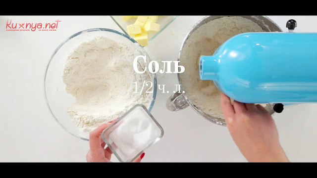 Традиционный торт «Наполеон» - видео рецепт