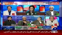 Saleem Safi Exposed Nawaz Sharif's inner Though Over rangers Issue