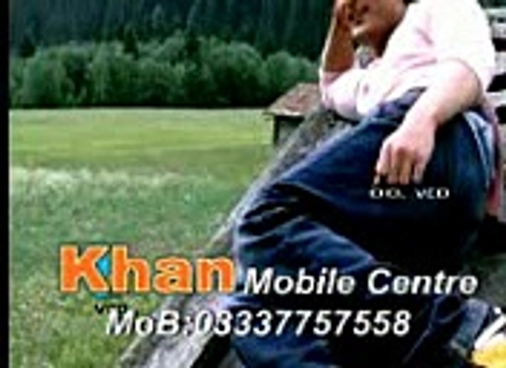 AAEY  MERE DIL BATA_Umar_New Al madina mobile™_mpeg4