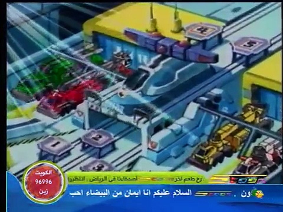 جنود المحطة الحلقة 14