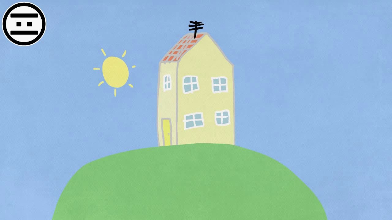 #NEGAS - Poppa Peg 15 (Parodia) Dia del Cafesito