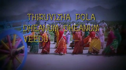 Maya Maya Song with Lyrics _ Aranmanai 2 _ Siddharth _ Trisha _ Hansika _ Hiphop Tamizha