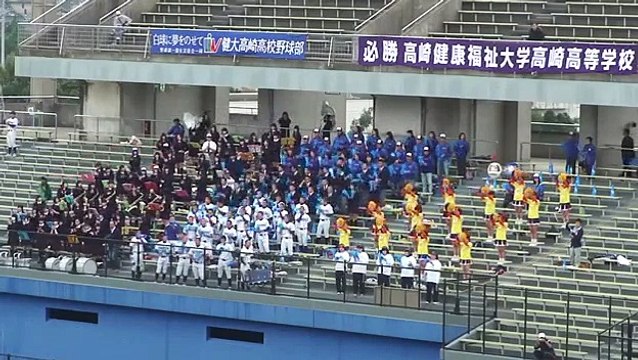 健大高崎高校　シートノック応援