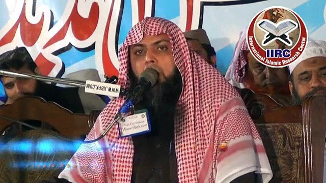 Pabandi E Namaz By Qari Sohaib Ahmad Meer Muhammadi Hafizahullah