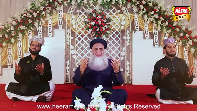 Qaseeda Burda Shareef HD Full Video Naat [2016] Abdul Rauf Roofi - Naat Online