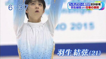 12/26 おは朝（関西ローカル）