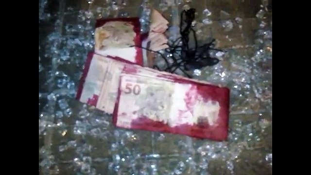 Arrombamento Banco do Brasil em Lagoa Dourada