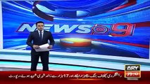 Ary News Headlines 28 December 2015 , Updates Of Doctor Imran Farooq Murder Case