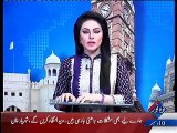 کوہاٹ میں انسداد بدعنوانی کے حوالے سے تقریب کا انعقاد