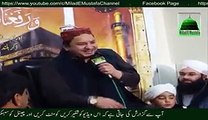 Naat 2016 Shabaz Qamar Fridi Best Naat