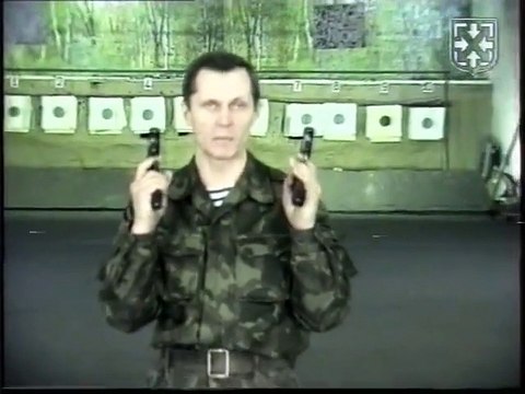 БАРС. Основы стрельбы. Стрельба из двух пистолетов.