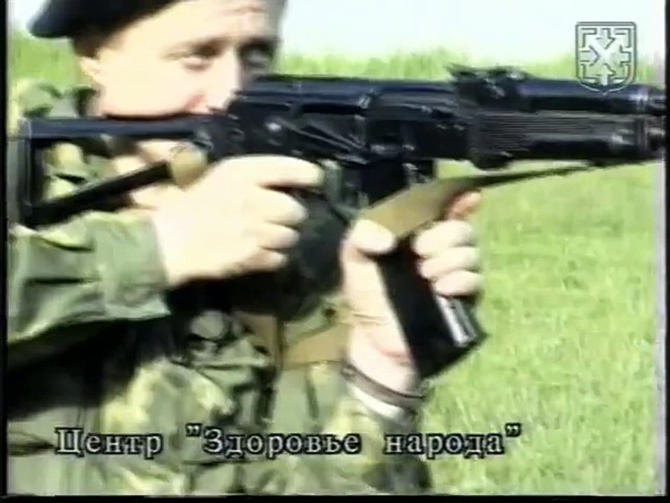 Изготовка для стрельбы стоя с использованием ремня АК