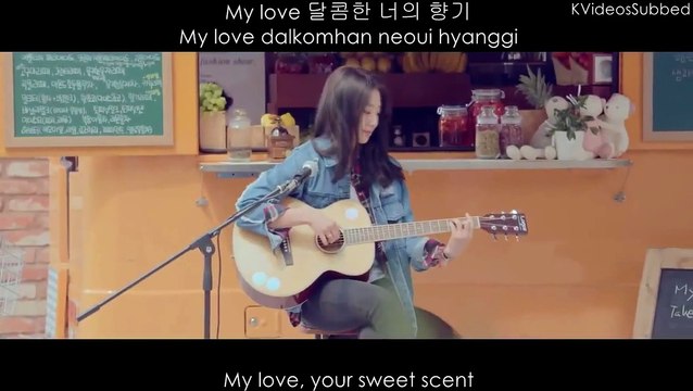 Park Shin Hye - My Dear ft. Jun Hyung of BEAST MV [ENG/HAN/ROM]