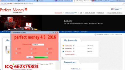 perfect money adder 4.5   2016