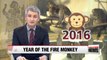 2016 marks Year of the Fire Monkey