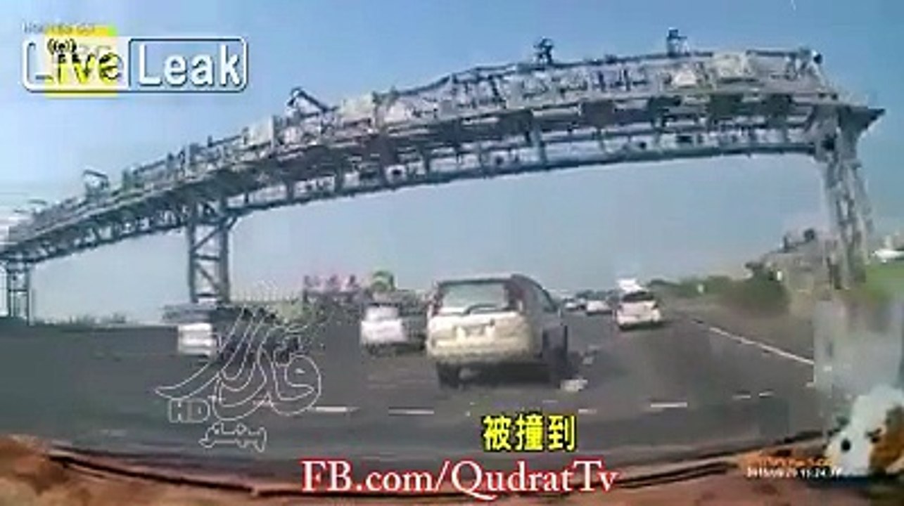 Road Accident (Multiple Angle)