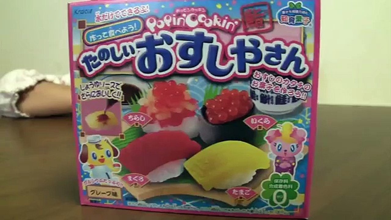 Kracie popin' cookin たのしいおすしやさん Sushi shaped candy kit
