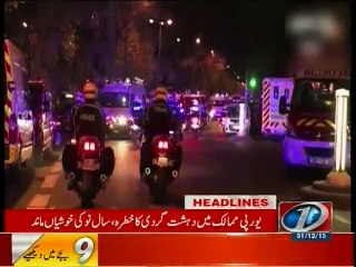 NewsONE Headlines 9AM, 31-December-2015